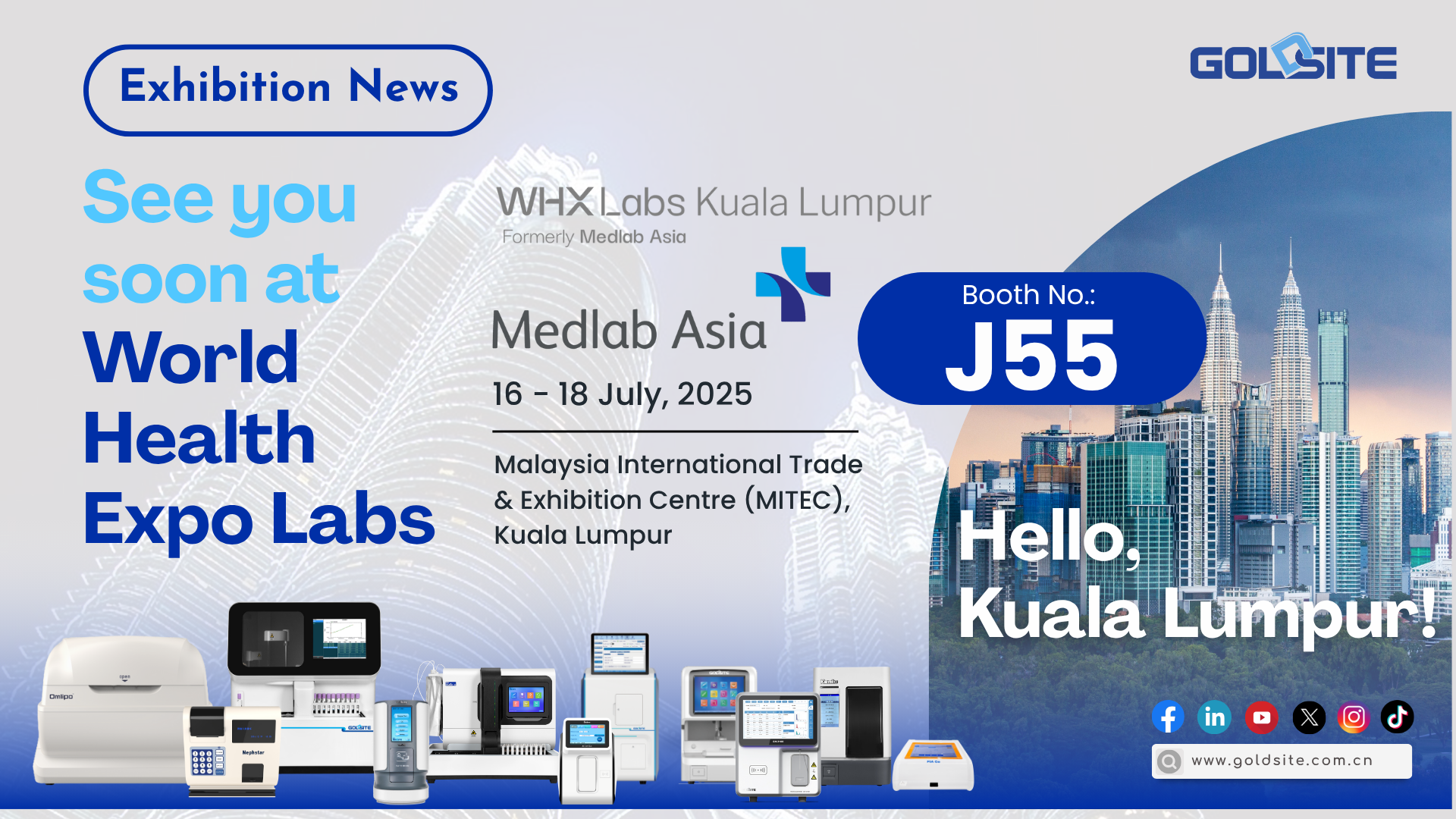 网页头图medlab asia (2)